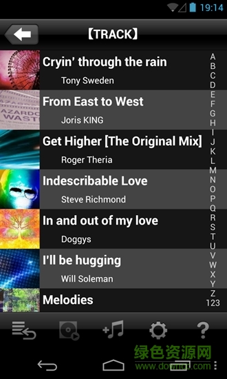 rekordbox rekordbox安卓版