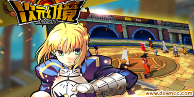 次元幻境游戲官網(wǎng)-次元幻境手游下載-次元幻境版本大全