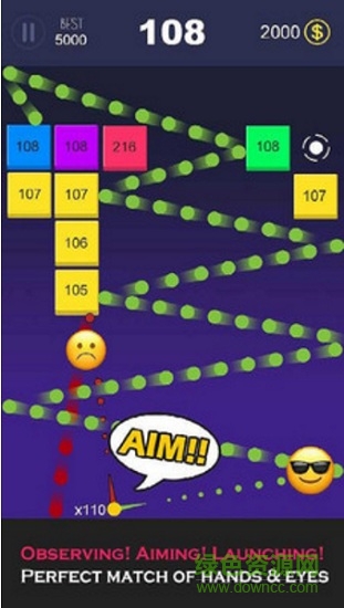 BB彈一彈 v1.2.2 安卓版 0