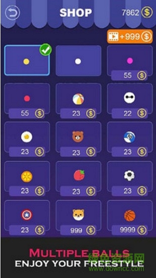 BB彈一彈 v1.2.2 安卓版 2