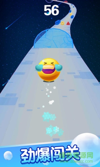 趣味彩球小游戲 v1.0.1 安卓版 0