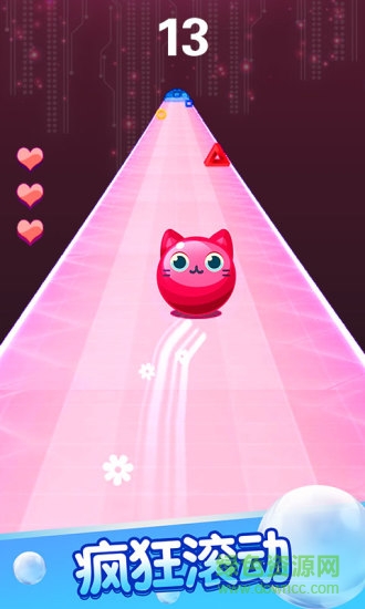 趣味彩球小游戲 v1.0.1 安卓版 2