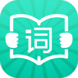 學(xué)樂記單詞