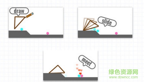 點(diǎn)對(duì)點(diǎn)連接 v1.2 安卓版 0