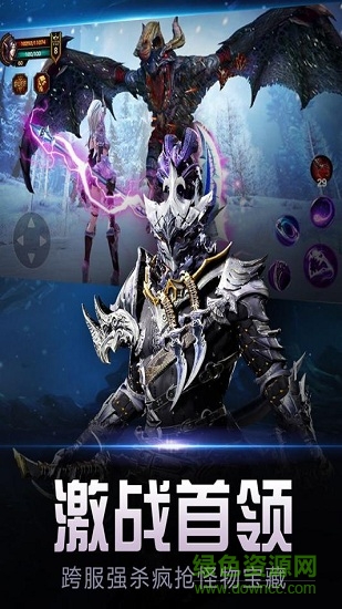 暗黑覺醒果盤客戶端 v3.0 安卓版 0