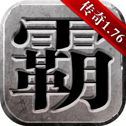 一刀一個渣渣輝bt手游