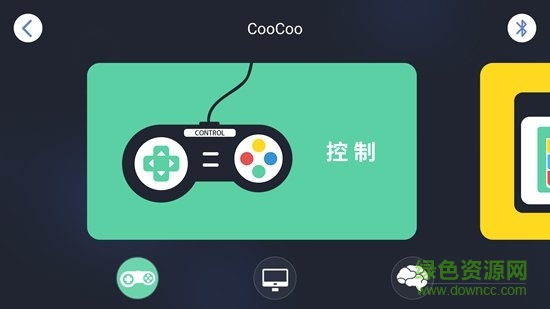 奧松機器人安卓版 奧松機器人app