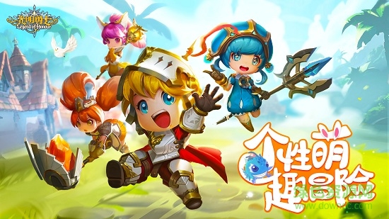 光明勇士游戲 v1.0.171.162745 安卓版 0