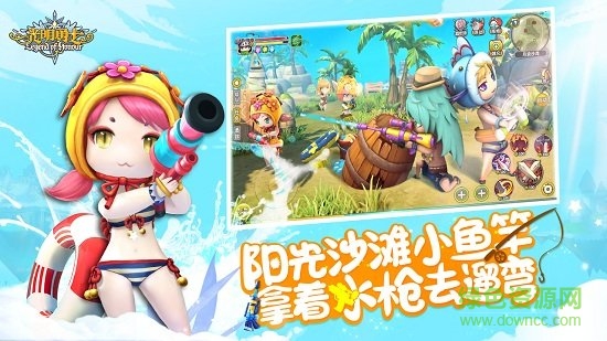 光明勇士游戲 v1.0.171.162745 安卓版 2