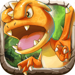 九游版元氣物語(石器萌寵)