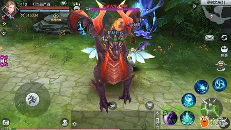 失落的神域游戲 失落的神域手游官方下載