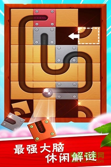 滾動的鐵球游戲 v1.0.1 安卓版 1