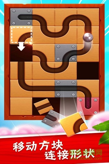 滾動的鐵球游戲 v1.0.1 安卓版 2