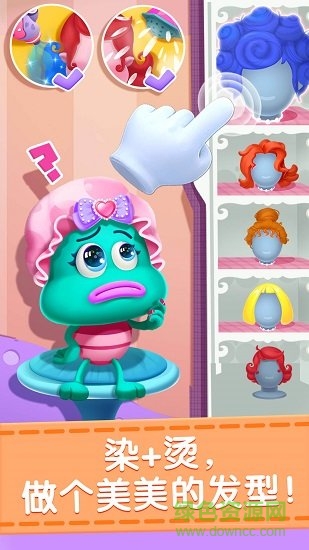 寶寶巴士之化妝美容院修改版 v9.59.00.00 安卓版 0