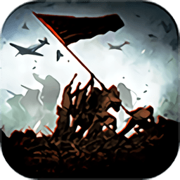 空襲機戰(zhàn)手游