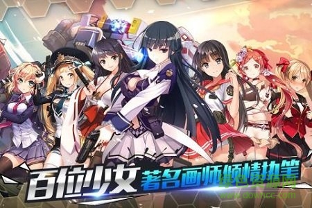 泰洛爾頌歌手游 v1.01.23 安卓版 2
