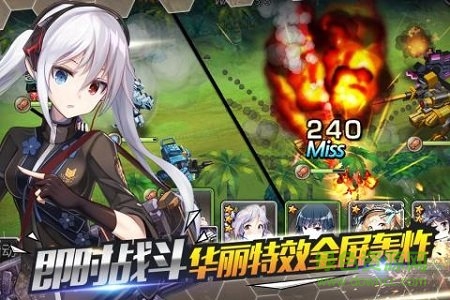 泰洛爾頌歌手游 v1.01.23 安卓版 3