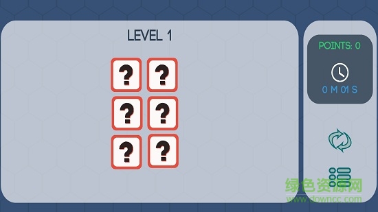 圖形記憶 v1.0.2 安卓版 0