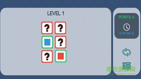 圖形記憶手機(jī)版