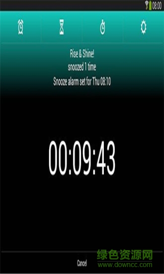 終極鬧鐘增強版