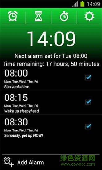 終極鬧鐘增強版 v5.9.5 安卓漢化版 2