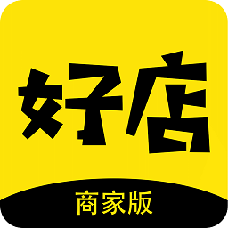 百家好店商家端手機(jī)版