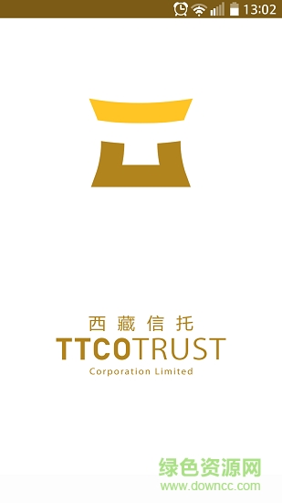 營銷小助手手機版 v1.0.6 安卓版 0