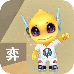 佳弈少兒圍棋軟件