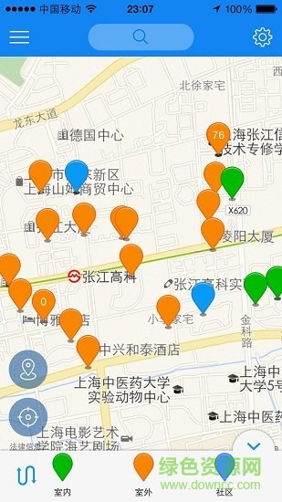 玩轉(zhuǎn)停車 v2.0.30 安卓版 0