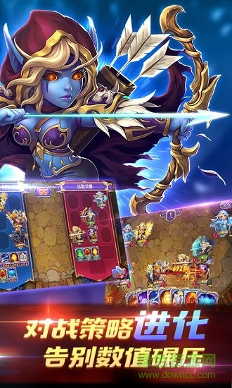 wow真好滿v變態(tài)版 v1.0.0 安卓版 1