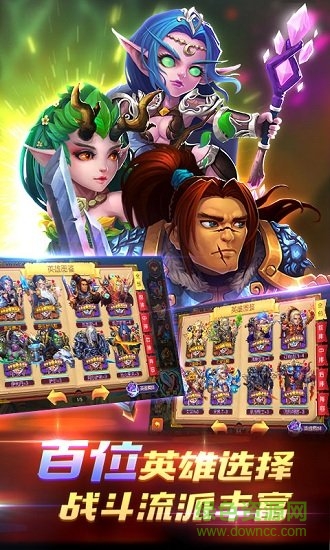 wow真好滿v變態(tài)版 v1.0.0 安卓版 2