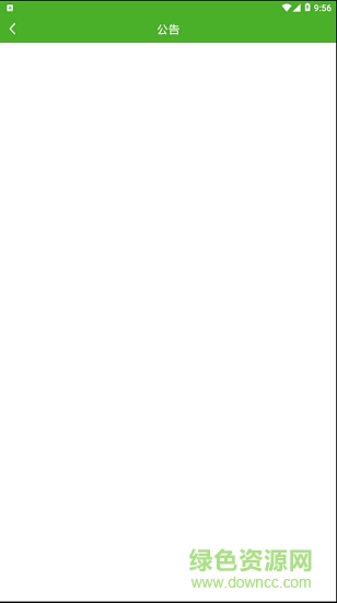 大香蕉解鎖 v2021.09.25.1503 安卓版 1