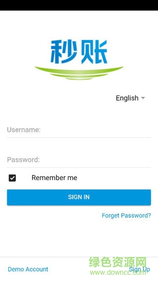 益掌柜 v1.2.1 安卓版 0