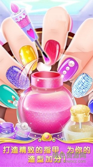 魔法公主舞會(huì)奇遇 v2.0.3 安卓版 1