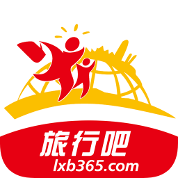 旅行吧365