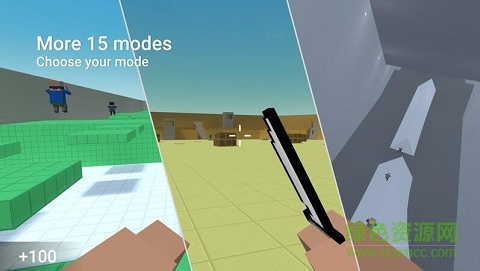 街區(qū)罷工 街區(qū)罷工安卓版