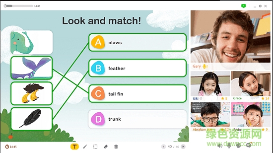 51哈沃課堂pc版 v4.2.10.10 官方最新版 0