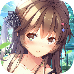 我們戀愛吧游戲(三色繪戀)