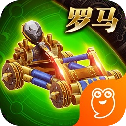 城堡戰(zhàn)爭(zhēng)九游版