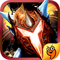 神之戰(zhàn)官方版