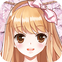 魔法使徒消除記最新版