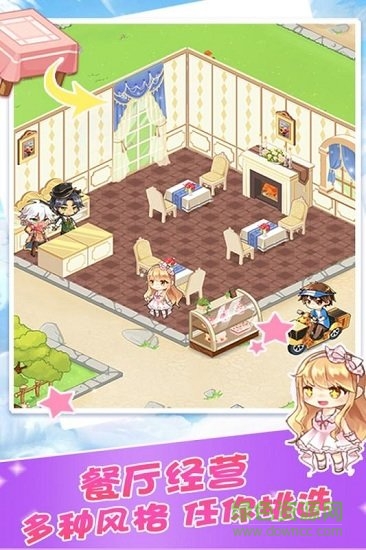 魔法使徒消除記內(nèi)購(gòu) v1.0.6 安卓無(wú)限金幣版 2