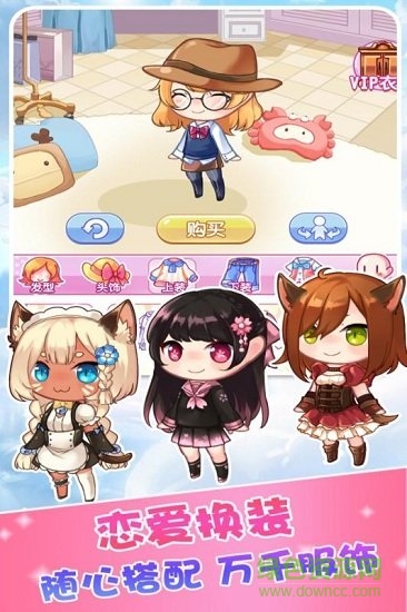 魔法使徒消除記內(nèi)購(gòu) v1.0.6 安卓無(wú)限金幣版 0