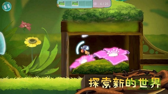 從未離開游戲中文版 v0.20.01 安卓版 2