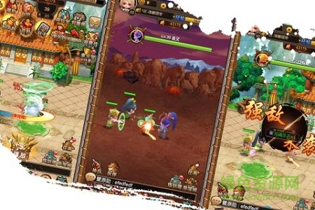 悟空快跑手游九游版 v10.27 安卓版 0