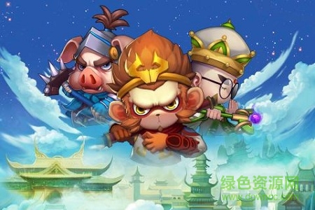 悟空快跑手游 v10.27 安卓版 4