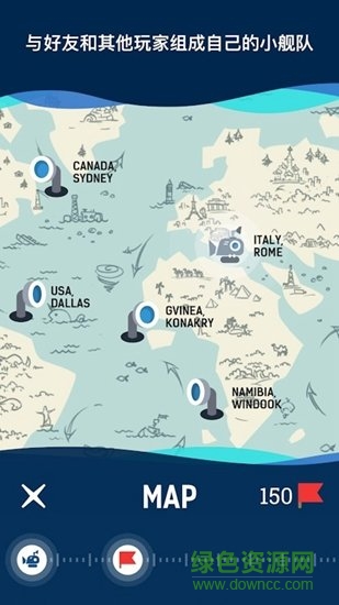 海底采礦安卓版 海底采礦游戲