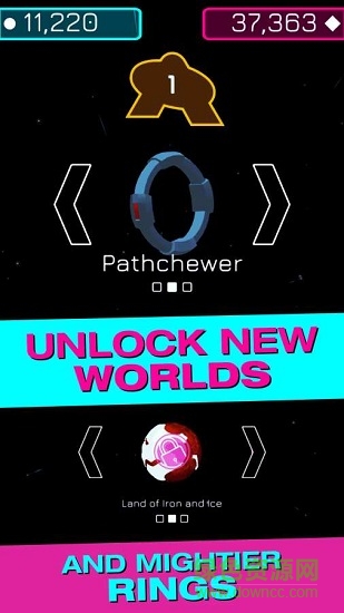 星環(huán)穿越游戲