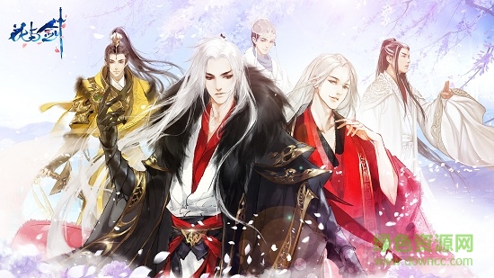 網(wǎng)易花與劍公測(cè) v1.5.21 安卓版 2