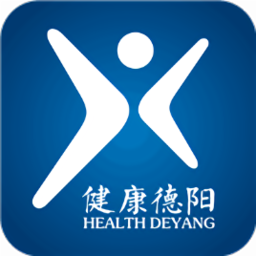 健康德陽(電子健康卡)